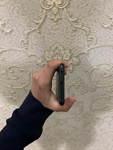 Huawei: IPhone Air — 6