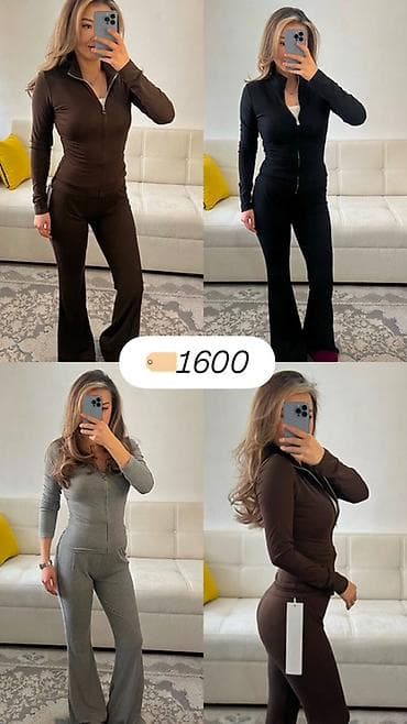 аренда койнок: Отдаю по себе стоимости🤗 абсолютно новые, ликвидация остатков Если — 6