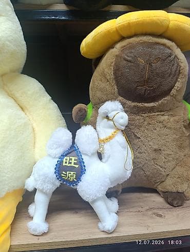 Игрушки: Мягкие игрушки и декоративные подушки - Плюшевые персонажи и — 2