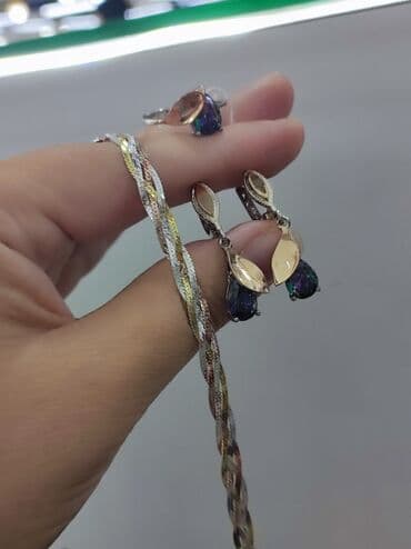 купить свадебное платье недорого: Серебряный Набор+ Браслет Серебро с напылением золото Размеры — 2