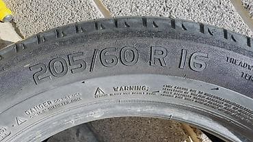 go park: Шины 265 / 35 / R 18, Лето, Пара, Легковые, Nexen — 7