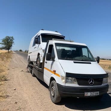 в аварийном нерабочее требует ремонта ненаходу вложений покраска: С ломаной платформой — 1