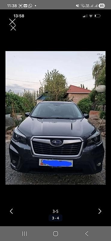 форестер 2015: Subaru Forester: 2021 г., Кроссовер — 1