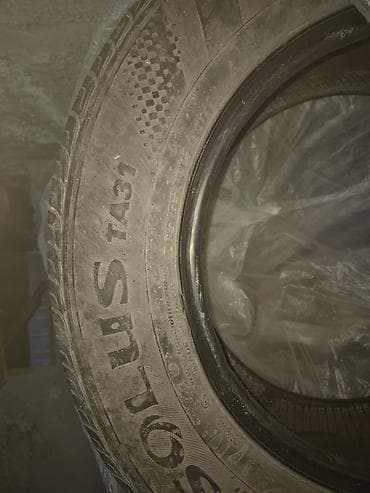 пулг соко: В отличном состоянии. 205 65 15 — 3