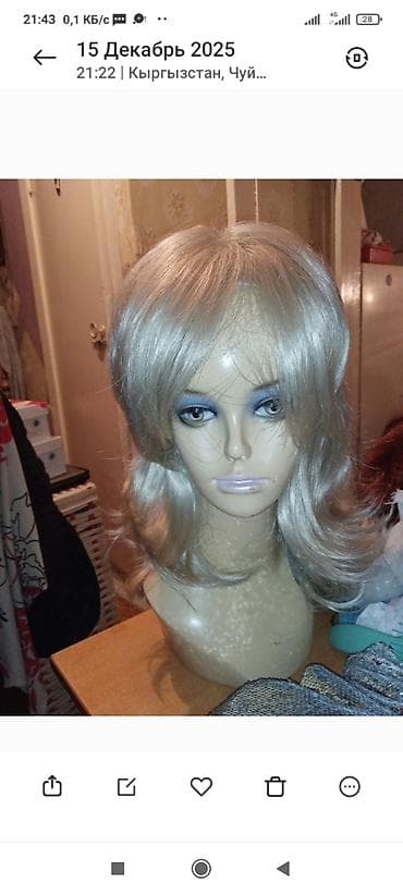 Ламинат: Аксессуар для волос, Парик, Женские — 5