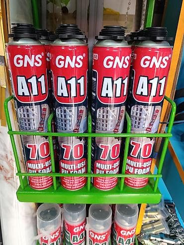 Монтажная пена: Монтажная пена GNS A11, серия 70 Multi-use PU Foam. Особенности: - — 1