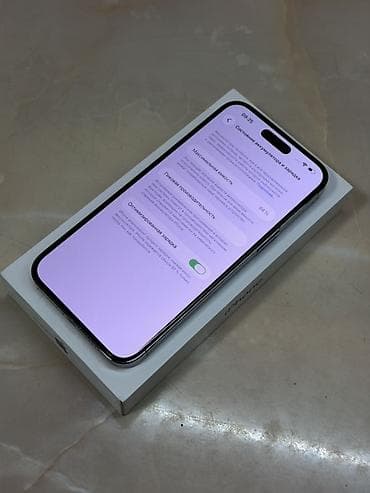масло холодного отжима: IPhone 14 Pro Max, Б/у, 512 ГБ, Deep Purple, Защитное стекло, Чехол, Коробка, 84 % — 5