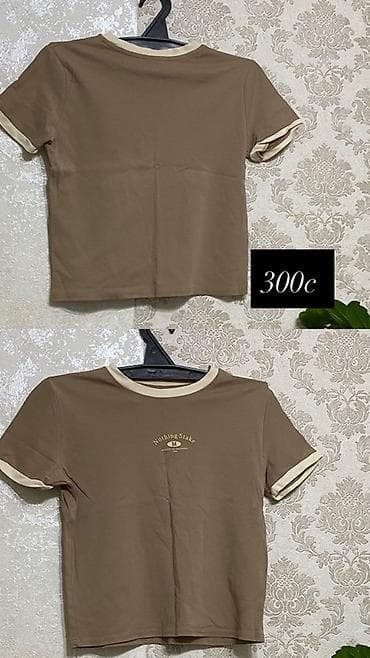 slim patch: Женская одежда — подборка позиций 1) Платье с леопардовым принтом - — 2