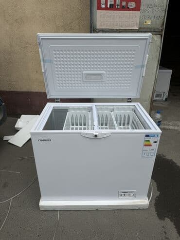 морозильные камеры карабалта: Морозильник, Новый, Бесплатная доставка, Платная доставка, Самовывоз — 15