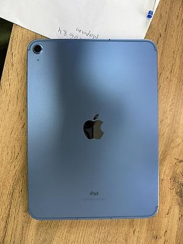 ipad 9 2021: Bluetooth, Совместим с iOS — 2