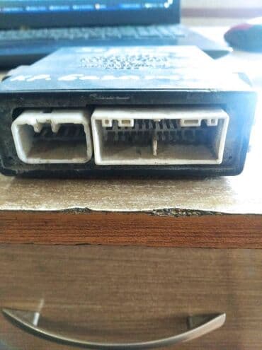 контроллеры raid adaptec: Toyota Sequoia ЭБУ крышки багажника Тойота Сиквоя электронный блок — 2