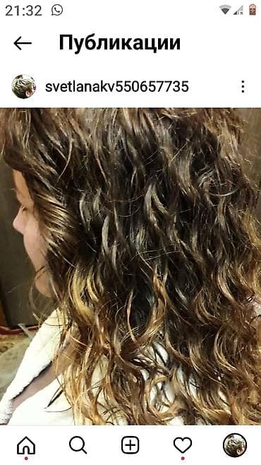 химическая завивка: Биозавивка, основа растительные кислоты,держится от4 до6 — 9