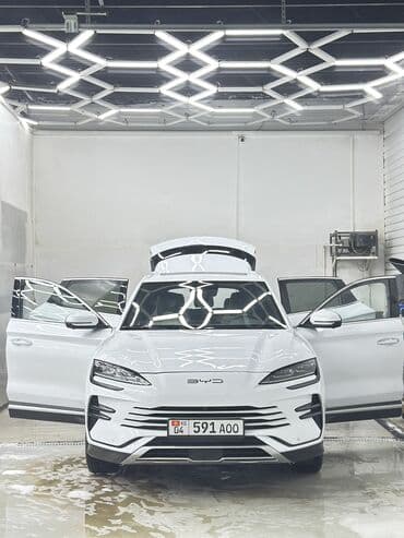 сонг плюс: BYD Song Plus: 2023 г., 1.5 л, Автомат, Гибрид, Кроссовер — 5