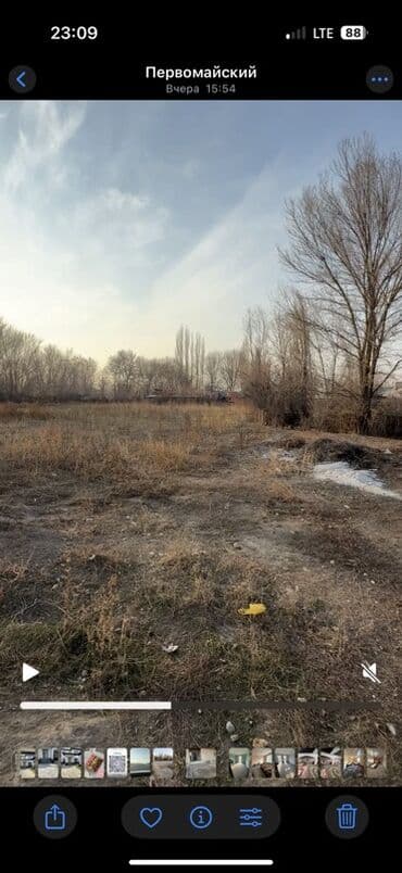 Үйдү ижарага алам: Үй, 100 м², 6 бөлмө — 2