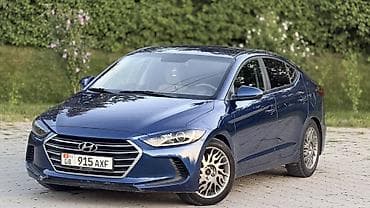 Hyundai Elantra: 2017 г., 2 л, Автомат, Бензин, Седан — 1