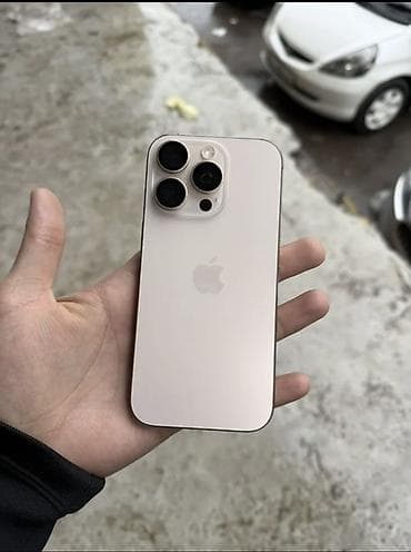 IPhone 16 Pro, Б/у, 256 ГБ, Natural Titanium, 89 %