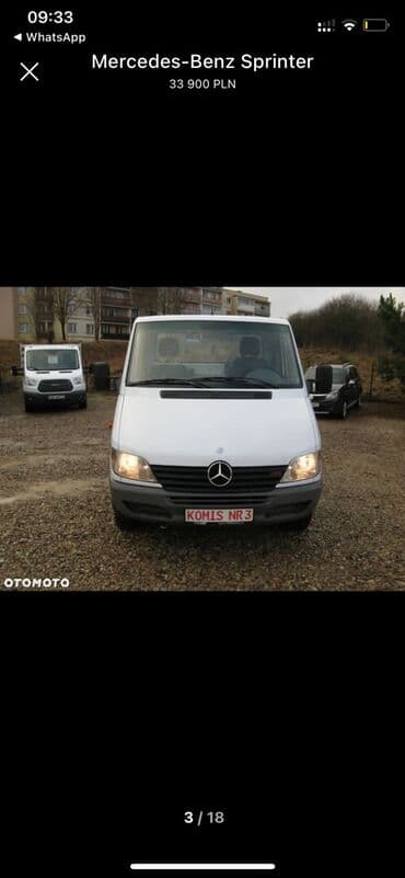 ремкомплект кулисы митсубиси спейс стар: Со сдвижной платформой, С прямой платформой, С ломаной платформой — 3