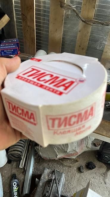 Предлагается уплотнительная лента «Тисма» и «Knauf Защита» для