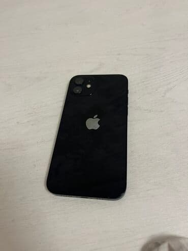 аккумулятор iphone 6 plus оригинал купить: IPhone 12, Б/у, 128 ГБ, Черный, Коробка — 4