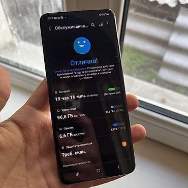 скрытый диктофон бишкек: Samsung Galaxy S20, 128 ГБ, 1 SIM — 3