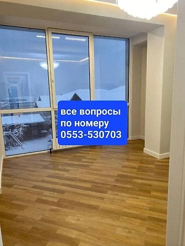 Таунхаус, 180 м², 4 комнаты, Агентство недвижимости, Евроремонт