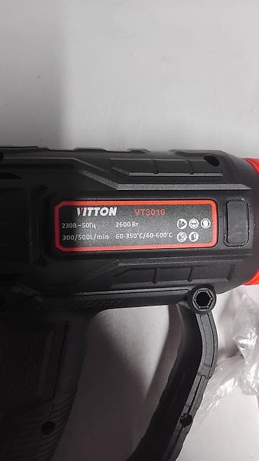 Инструменттер: Технический фен Vitton VT3019 Новый Полный комплект Доставка — 3
