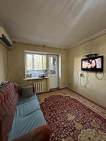 king house: 1 комната, С мебелью полностью — 8