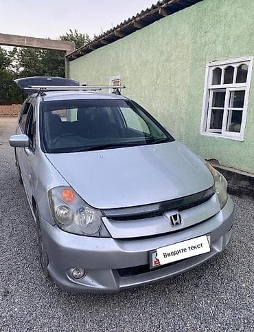 lexus 400 rx: Honda Stream: 2003 г., 1.7 л, Автомат, Бензин, Минивэн — 4