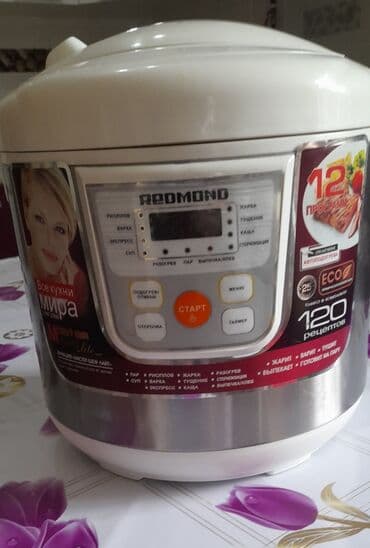 я ищу посуда: ПРОДАЮ МУЛТЬИВАРКА НОВАЯ. ПРОШУ 2800 СОМ — 1
