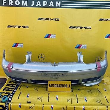 Volkswagen, Оригинал