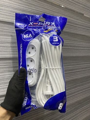 солнечная зарядка для телефона: Сетевой фильтр XTech PERT «Эксперт» с беспроводной зарядкой 2200сом — 4