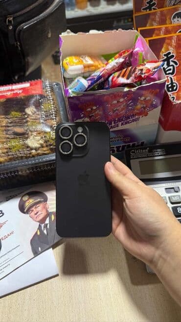 универсальные мобильные батареи для планшетов digital: IPhone 15 Pro, Новый, 256 ГБ, Черный, 88 % — 2