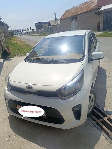 кио сид: Kia Picanto: 2019 г., Автомат, Бензин, Хэтчбэк — 1