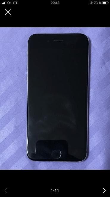 IPhone 7 Plus, 128 ГБ, Jet Black, 100 %