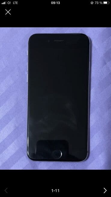 доплата: IPhone 7 Plus, 32 ГБ, Rose Gold, 100 % — 5