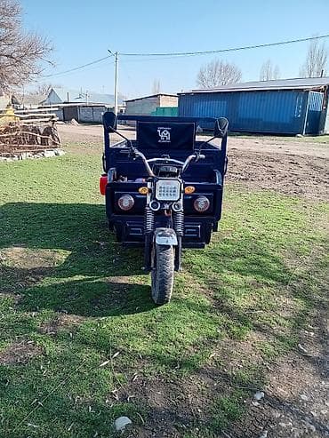 водный велосипед: Легкий грузовик — 2