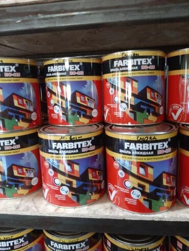 краска для велика: Краска строительные производства компании abc farben г воронеж.Оптом — 6