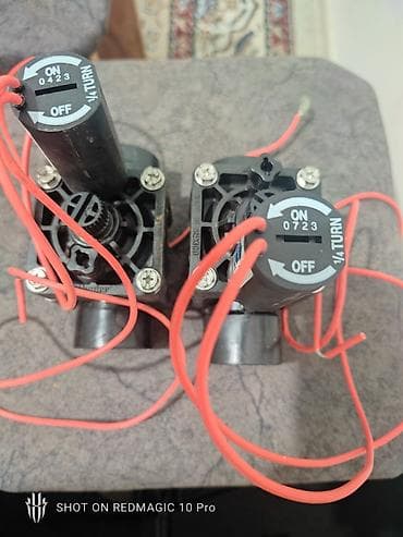 Электромагнитные поливочные клапаны (2 шт.) - Тип: соленоидные