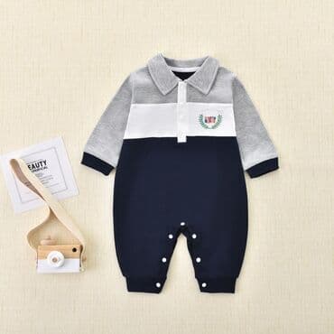 Мектеп формасы: Бодилер, түсү - Көк, Жаңы — 1