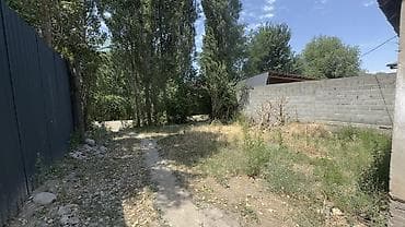 Кыймылсыз мүлк: 4 соток, Курулуш, Кызыл китеп — 3