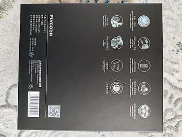 dj controller: Электробритва Роторная, До 60 мин — 7
