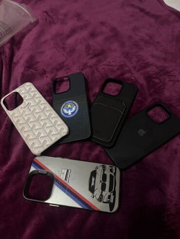 3ds max: 15 Pro Max‼️❗️ Продаю чехлы Состояние отличное есть обмен !!! Цена — 1