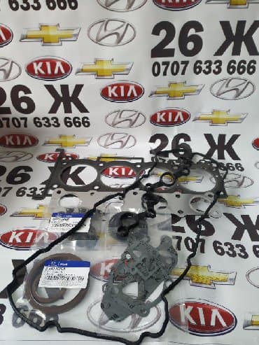 риа: Рынок кудайберген 26 "ж" проходите в профиль!!! Автозапчасти!!! В — 7