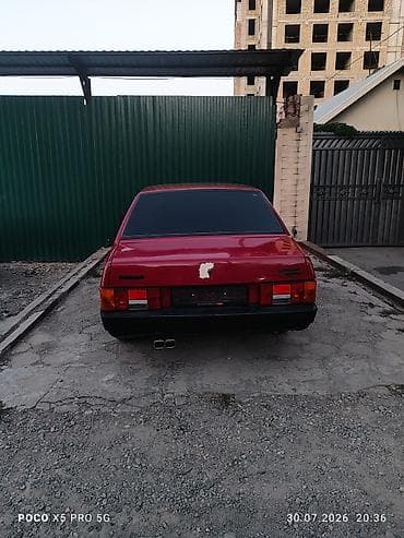 lada 9: ВАЗ (ЛАДА) 21099: 1994 г., 1.5 л, Бензин, Седан — 1