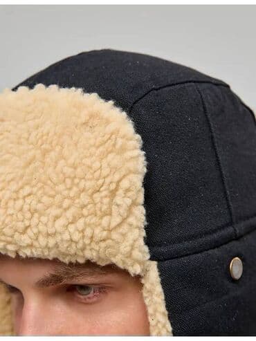 прокат мужских костюмов [возьми на прокат] бишкек фото: 🧤 Тёплая шапка для зимы! Ушанка с мехом, отлично держит тепло и не — 3