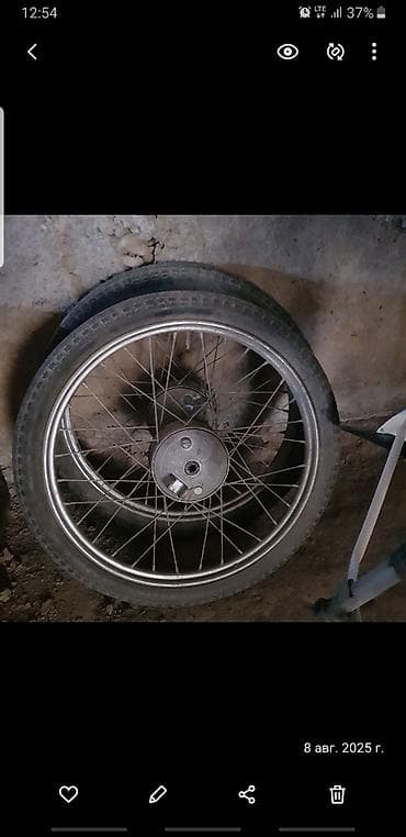 реплика мото: Мотовелосипед (рамный), проект для сборки/реставрации. Описание: - — 3