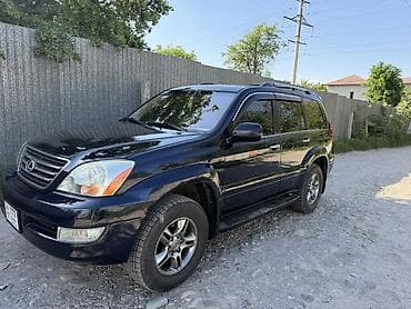 гисар кж карта: Lexus GX: 2008 г., 4.7 л, Автомат, Бензин, Внедорожник — 2