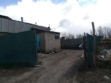 парикмахеры аренда: Продаётся участок 20 соток с домом и хозяйственными постройками. - — 2