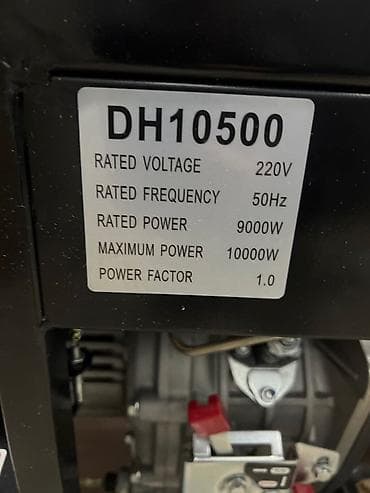 Инструменттер: Дизельный ный электрогенератор DH10500 Основные характеристики: - — 4