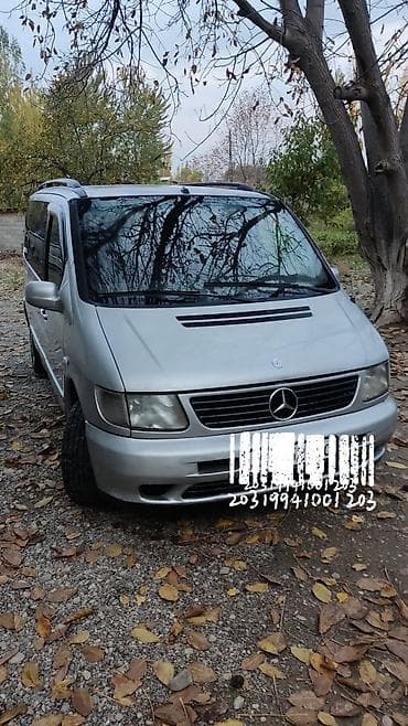 карданный вал на спринтер: Mercedes-Benz Vito: 2001 г., 2.2 л, Ручные, Дизель, Минивэн — 1
